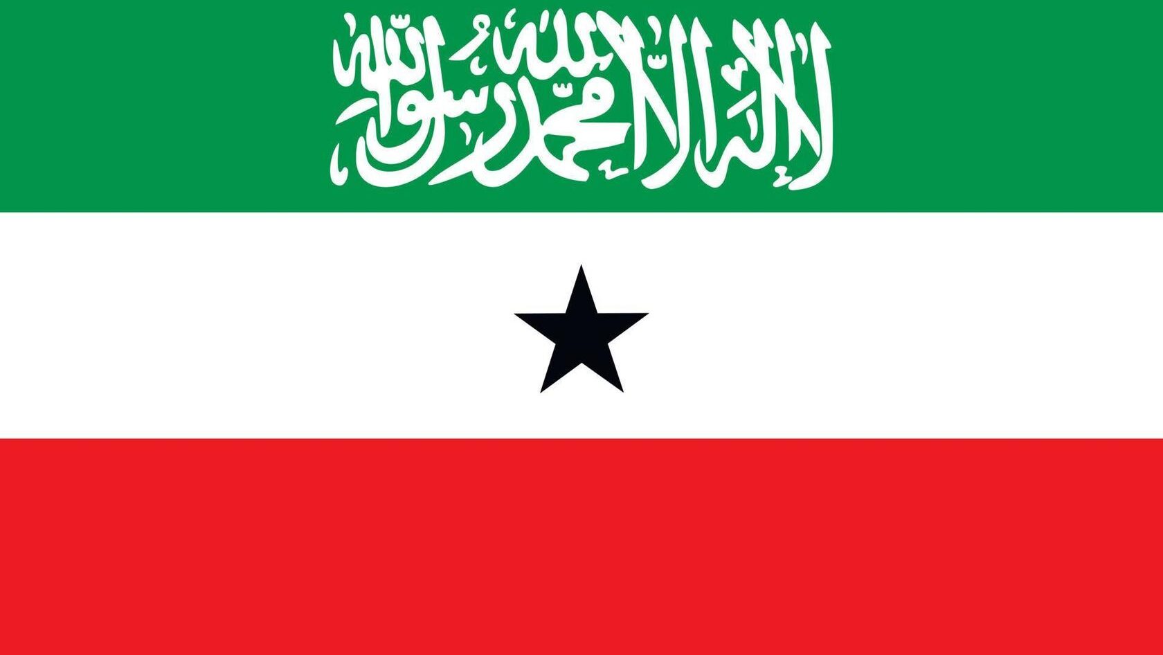 Bandeira de Somalilândia , um símbolo para este Estado autodeclarado e uma das bandeiras de países que não existem